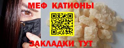 ПСИЛОЦИБИНОВЫЕ ГРИБЫ Ангарск