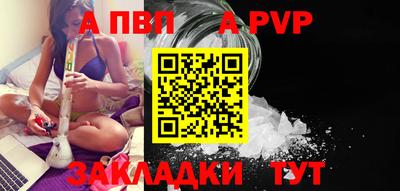 ПСИЛОЦИБИНОВЫЕ ГРИБЫ Ангарск
