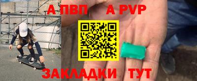 ПСИЛОЦИБИНОВЫЕ ГРИБЫ Ангарск