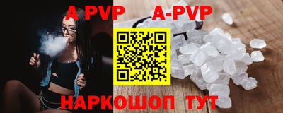 ПСИЛОЦИБИНОВЫЕ ГРИБЫ Ангарск