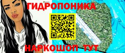 кокаин Анжеро-Судженск