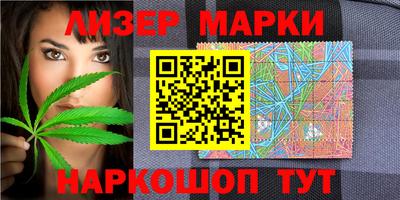 apvp Анапа