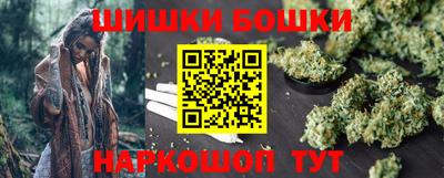 apvp Анапа
