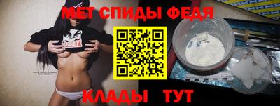 apvp Анапа