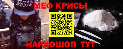 ПСИЛОЦИБИНОВЫЕ ГРИБЫ Ангарск